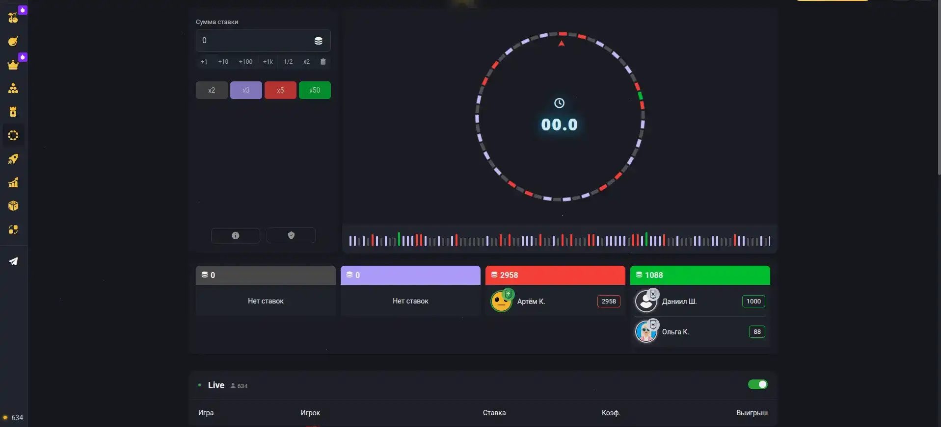 Мобильная версия казино Вулкан Россия на экране смартфона